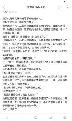 菲律宾关闭退休移民恢复了吗，中国人还能移民菲律宾吗_菲律宾签证网